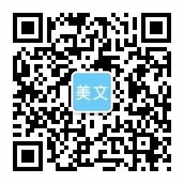 4066全球赢家信心之选(中国)有限公司官网
